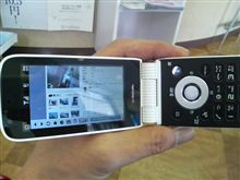 Ｎ904i 携帯　壊れました＞＜　