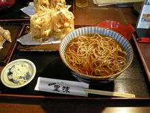 まいう～