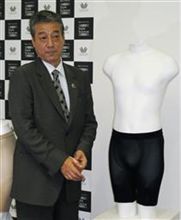 脱メタボの強い味方？