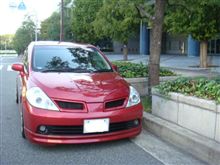 パトロール。 パトロール。