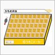 こんなお弁当、どうよ？