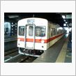 ローカル田舎号