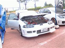 ってことで