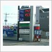 一気に　５円値上げは　キツイ ...