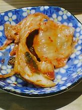 美味い