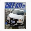 購入・・・・。