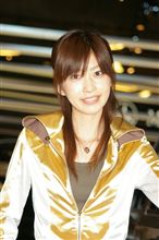 三浦真理子さん