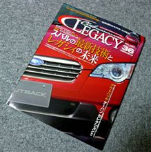♪クラレガに写ってました(〃▽〃)ｷｬｰ♪