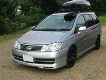 リバティ　バッテリー交換
