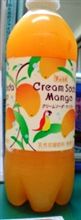 マンゴーなクリームソーダ♪