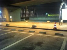 謎の行動