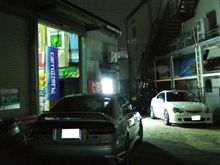 作業開始♪