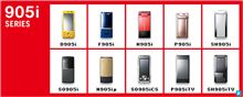 DoCoMo905シリーズ発表♪ DoCoMo905シリーズ発表♪