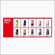 DoCoMo９０５シリーズ発 ...