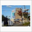ハイオク159円・・・