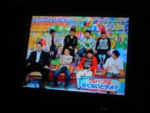 いい年こいたおっさん達が・・・笑