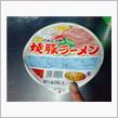 懐かしい味