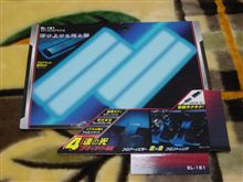 ｽﾃｯﾌﾟ&amp;ﾌﾛｱﾗｲﾄ