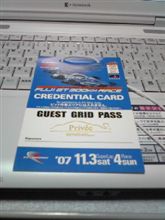 SUPER GT　最終戦　inFISCO