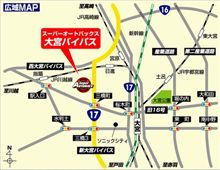 明日11/3急遽プチオフｉｎＳＡＢ大宮15時ごろ