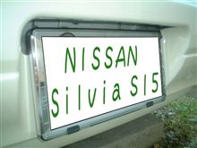 ナンバープレートカバー取り付け&amp;車内用品設置 ヾ(ﾟ‐ﾟ=*)ヽ