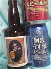鼻の下、アワつけちゃって巨匠～