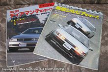 「すべて」シリーズ