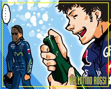 バレンティーノ・ロッシ