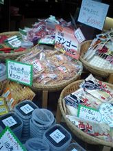宮崎ブーム恐るべし