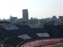 ナビスコカップ決勝 川崎フロンターレ対ガンバ大阪 ナビスコカップ決勝 川崎フロンターレ対ガンバ大阪