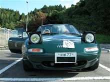 ちょい。いたずら～