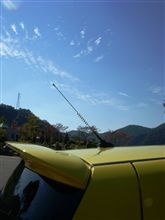 アンテナを変えてみた