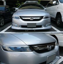 NEWグリル･･･