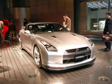 妻が「日産ギャラリーでGT-Rを見よう」と言い出しました!?