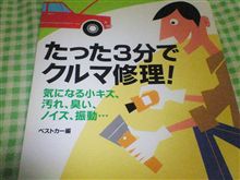 こんな本読んでます