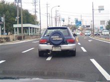 レア車？