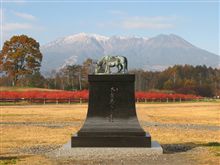 御岳へＧＯ