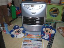 買い換えました！