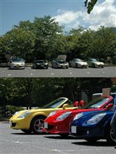 奥多摩ツーリング　オフ会