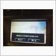 IS-Fは