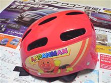 自転車の練習