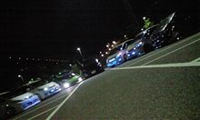 あっと言う間の一時でした