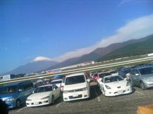 いい天気