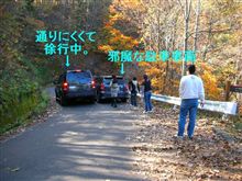 もうちょっと考えて下さいな。
