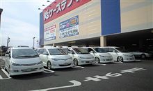 ガンガン