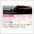 ３年です