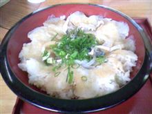 ランチはフグ