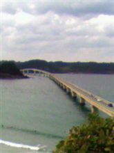 角島大橋！