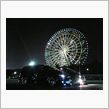 プチナイト