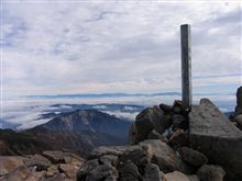 白山登山【14回目】